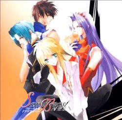 セイント ビースト ボーカル ドラマアルバム Saint Beast Blcd Navi