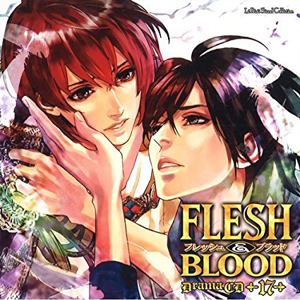 FLESH＆BLOOD 17