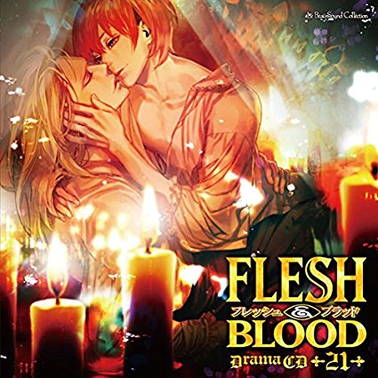 FLESH＆BLOOD 21