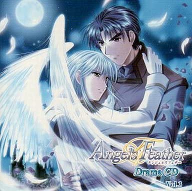 Angel's Feather Vol.3