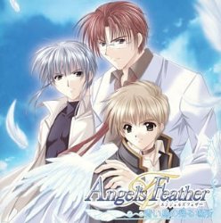 Angel’s Feather Vol.1