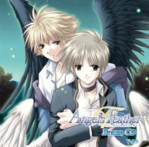 Angel’s Feather Vol.5