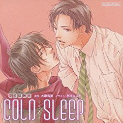 COLD SLEEP