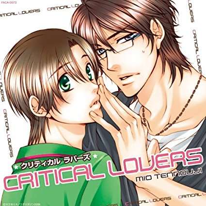 CRITICAL LOVERS