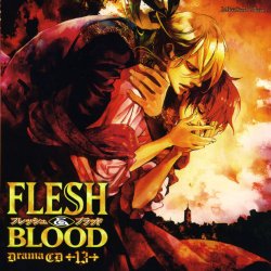 FLESH＆BLOOD 13
