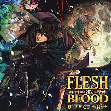 FLESH＆BLOOD 18