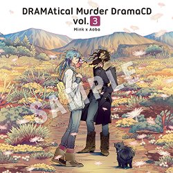 DRAMAtical Murder DramaCD Vol.3